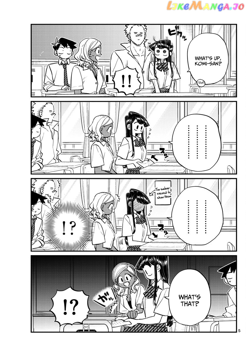 Komi Can